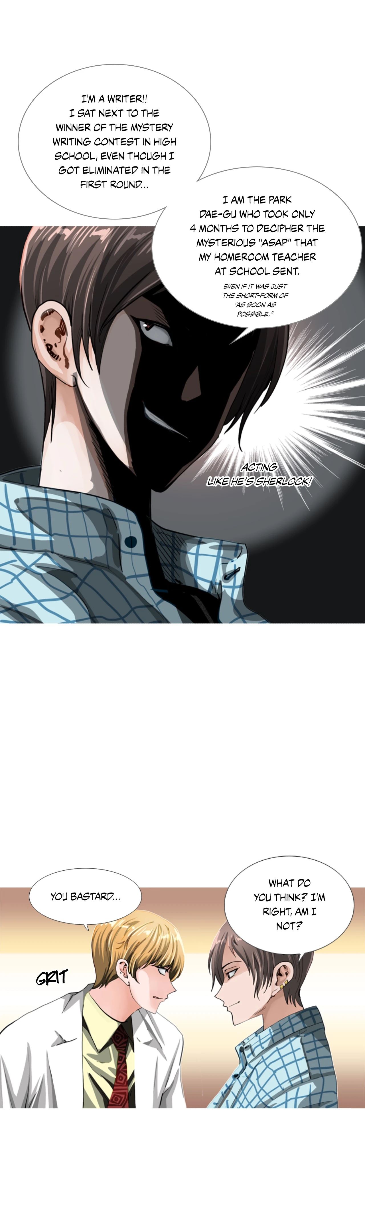 Door to Door Chapter 8 image 10