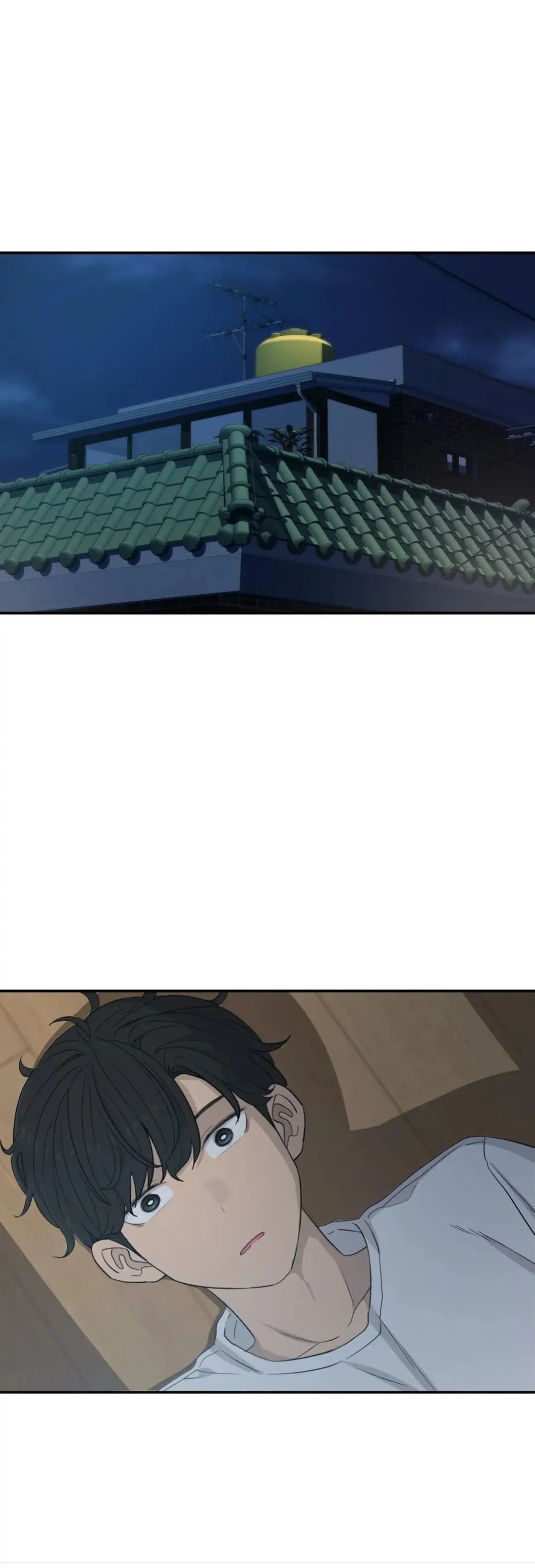 In the Sunshower Chapter 16 image 23