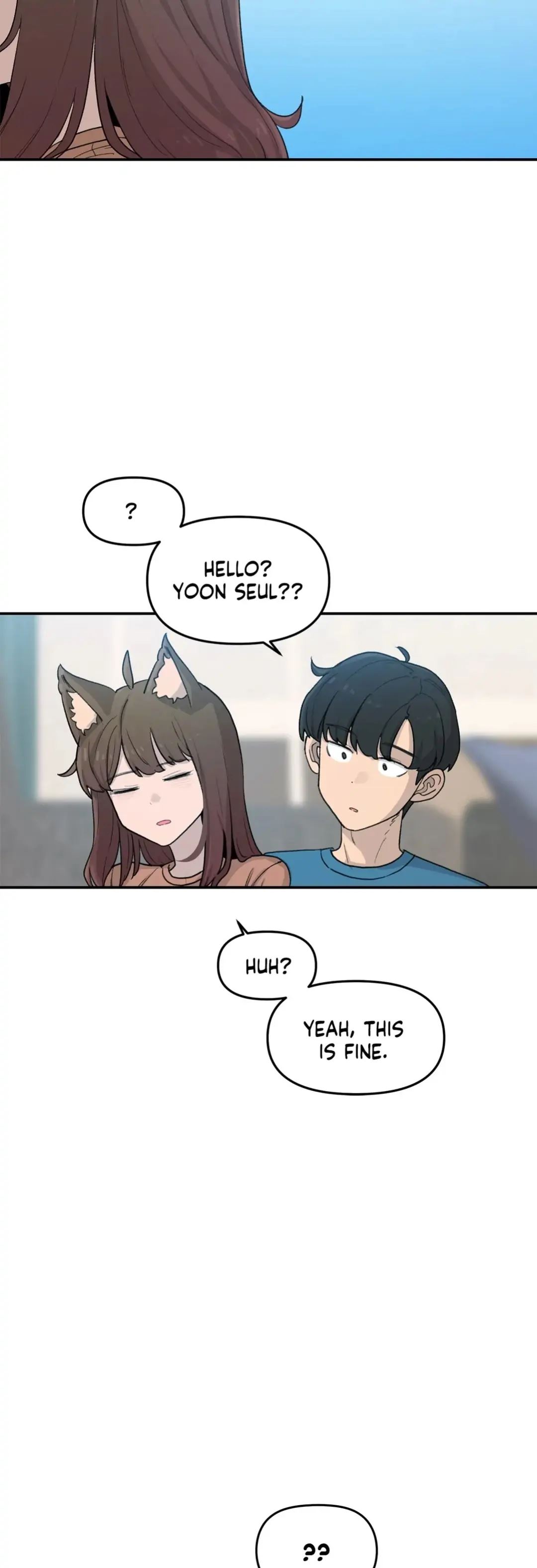 In the Sunshower Chapter 20 image 17