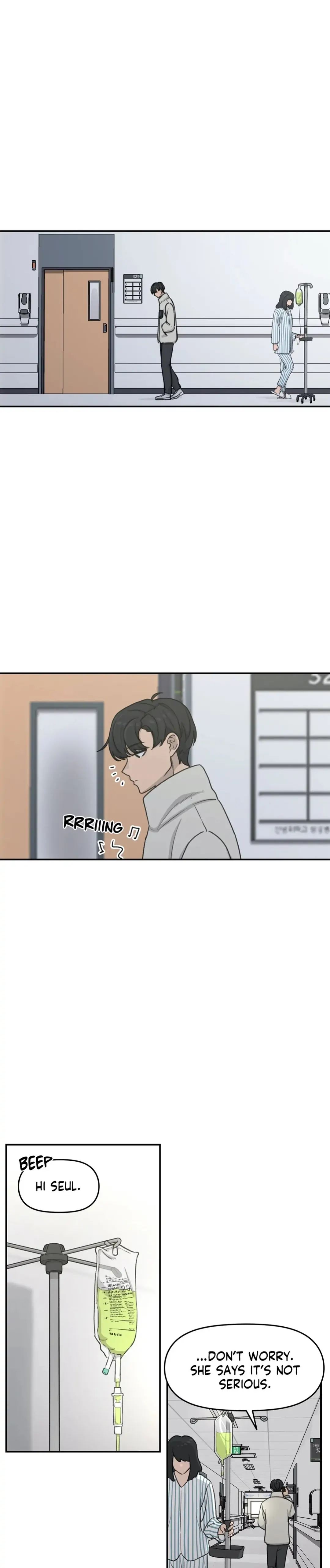 In the Sunshower Chapter 33 image 10