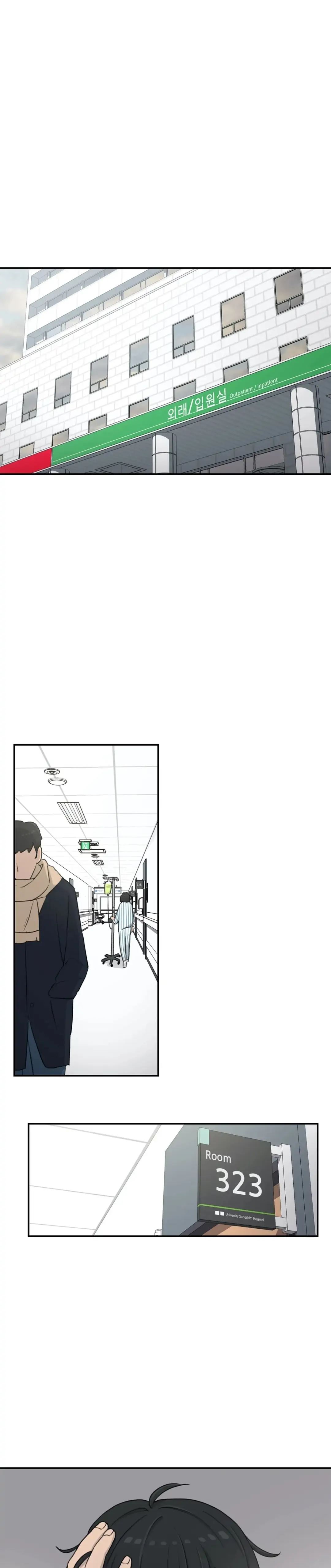 In the Sunshower Chapter 33 image 1