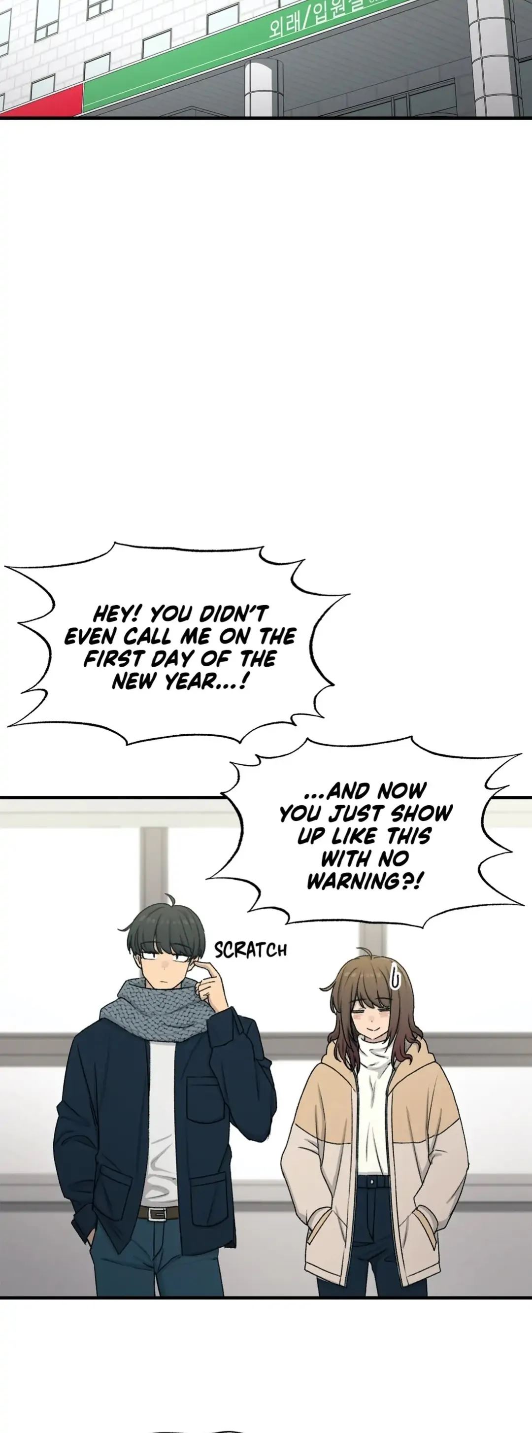 In the Sunshower Chapter 41 image 19