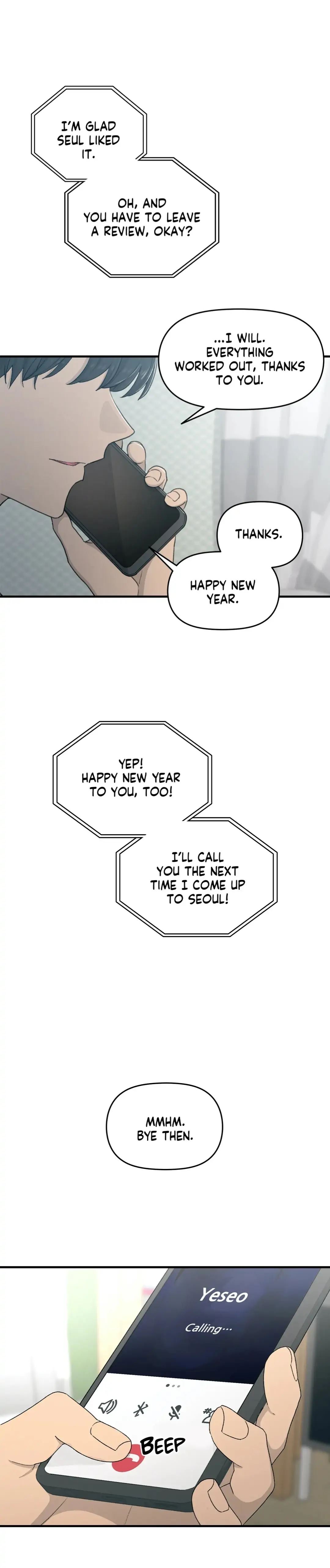 In the Sunshower Chapter 41 image 7