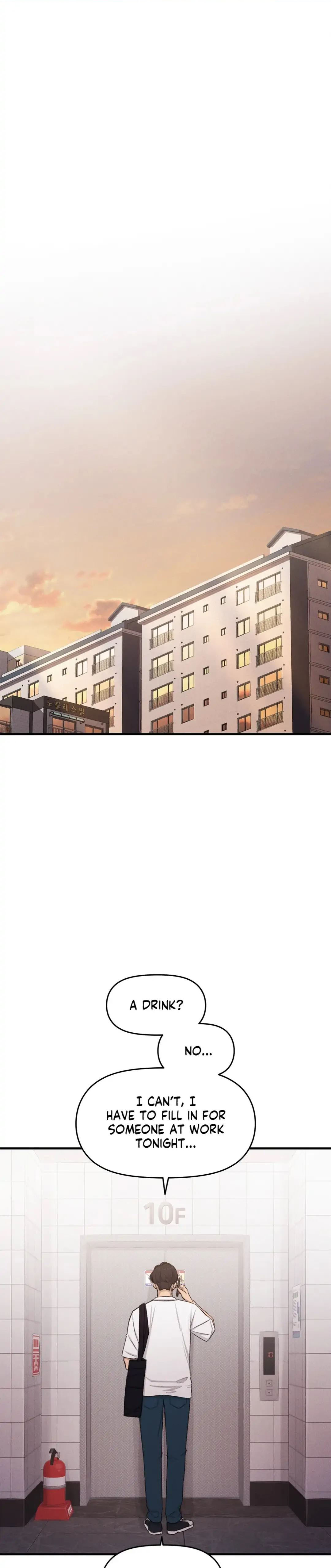 In the Sunshower Chapter 46 image 0