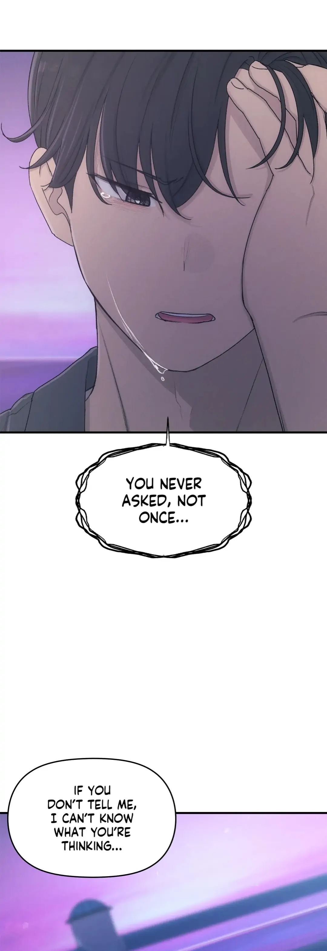 In the Sunshower Chapter 53 image 17