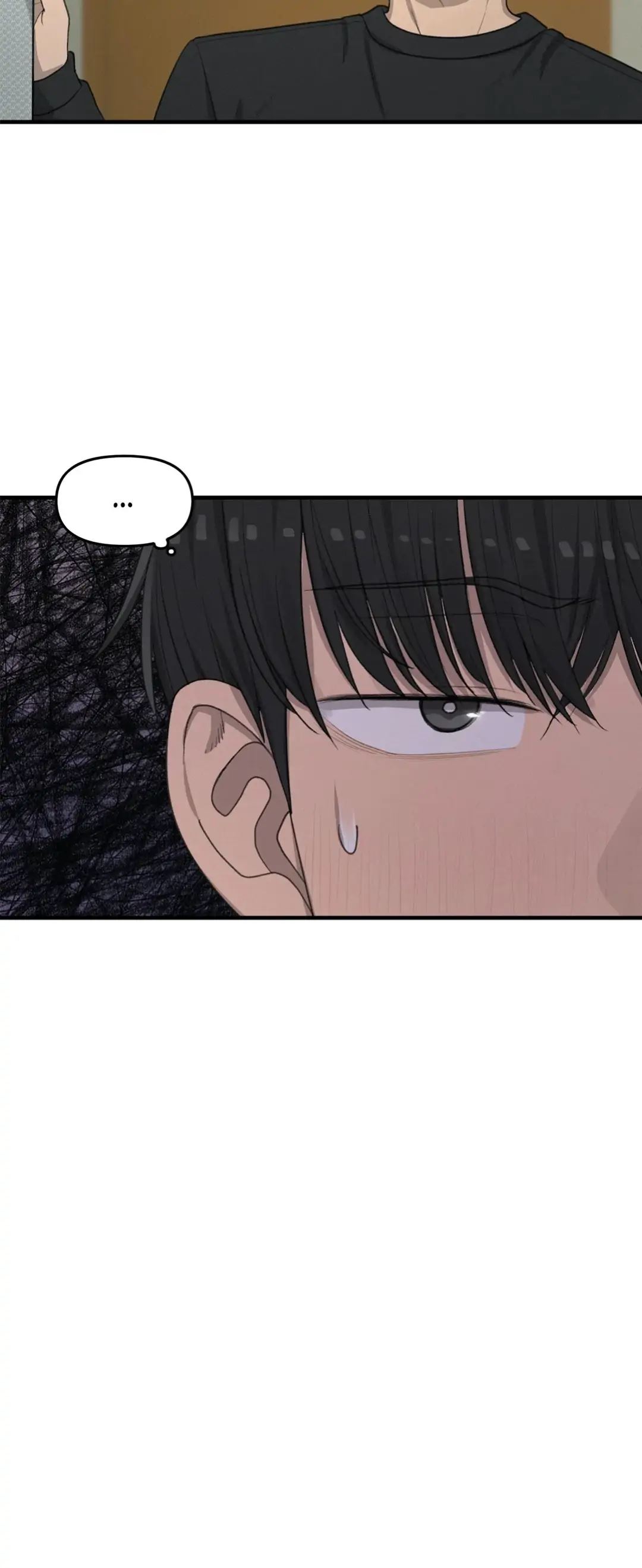 In the Sunshower Chapter 6 image 32