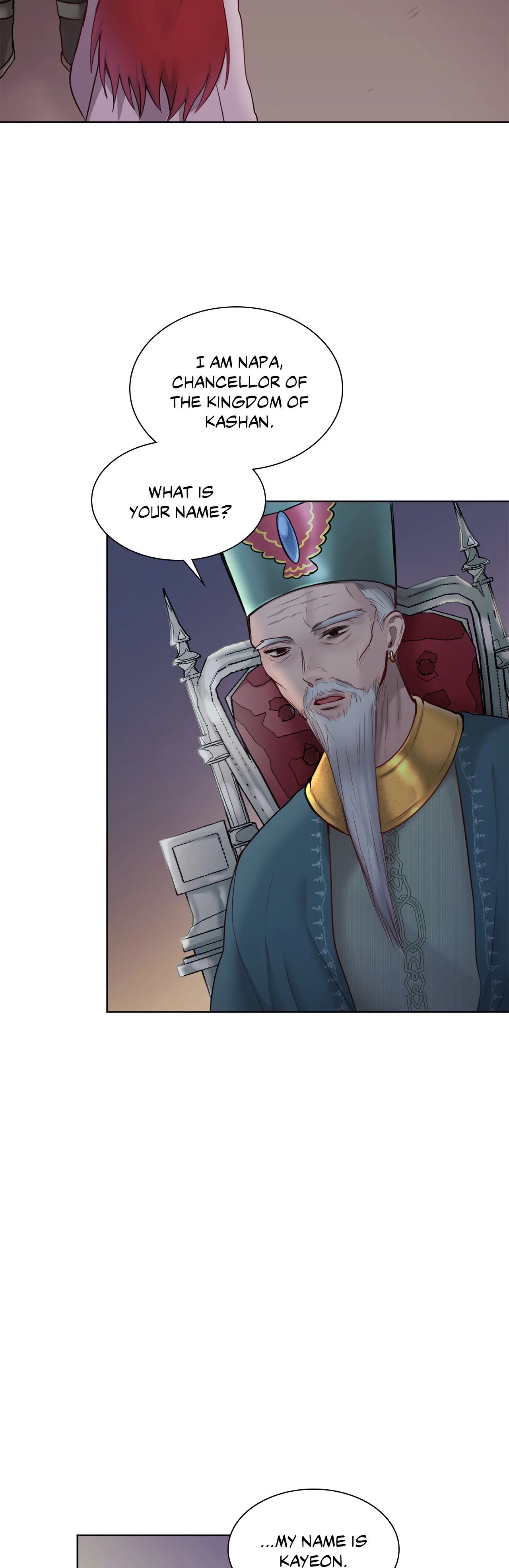 His Majesty is Mine Chapter 1 image 44