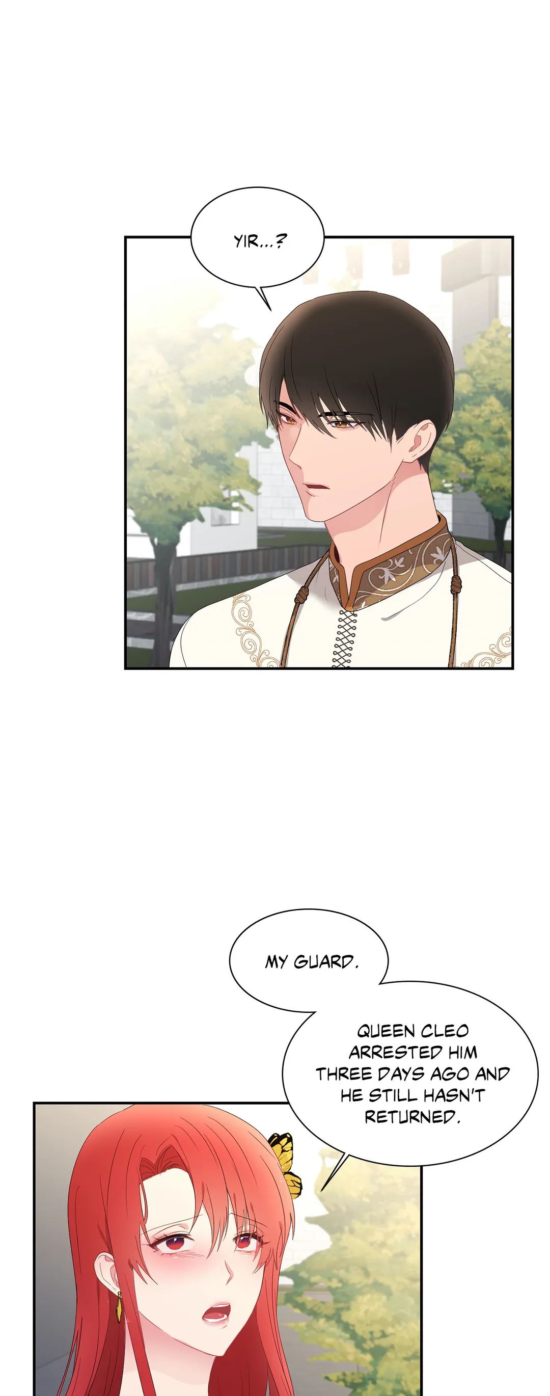 His Majesty is Mine Chapter 16 image 0