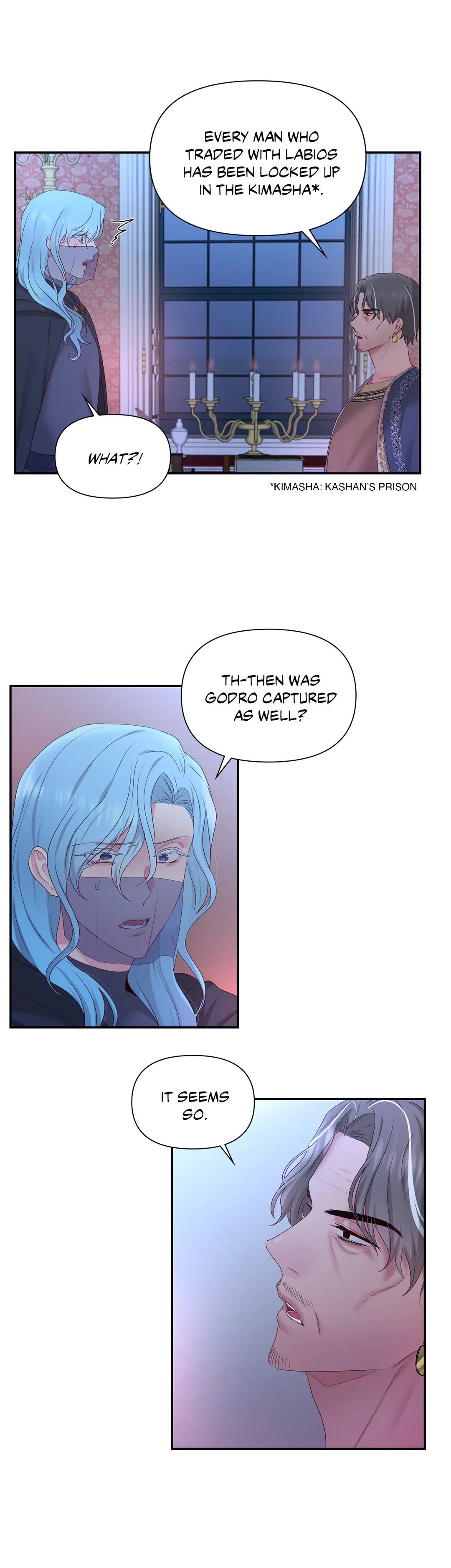 His Majesty is Mine Chapter 22 image 21