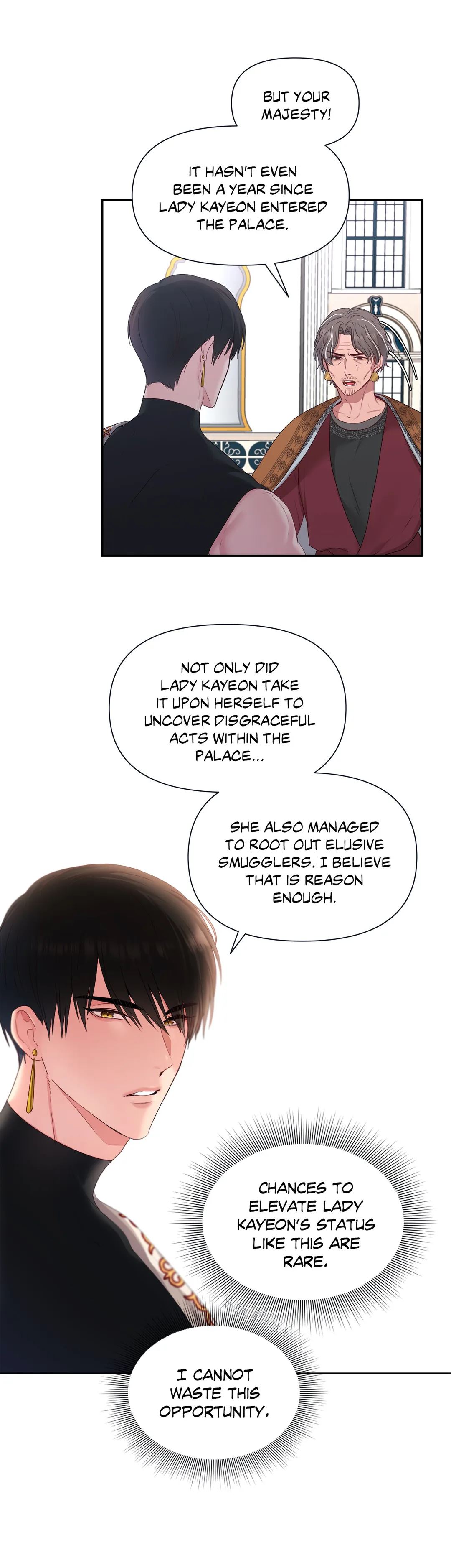 His Majesty is Mine Chapter 25 image 2