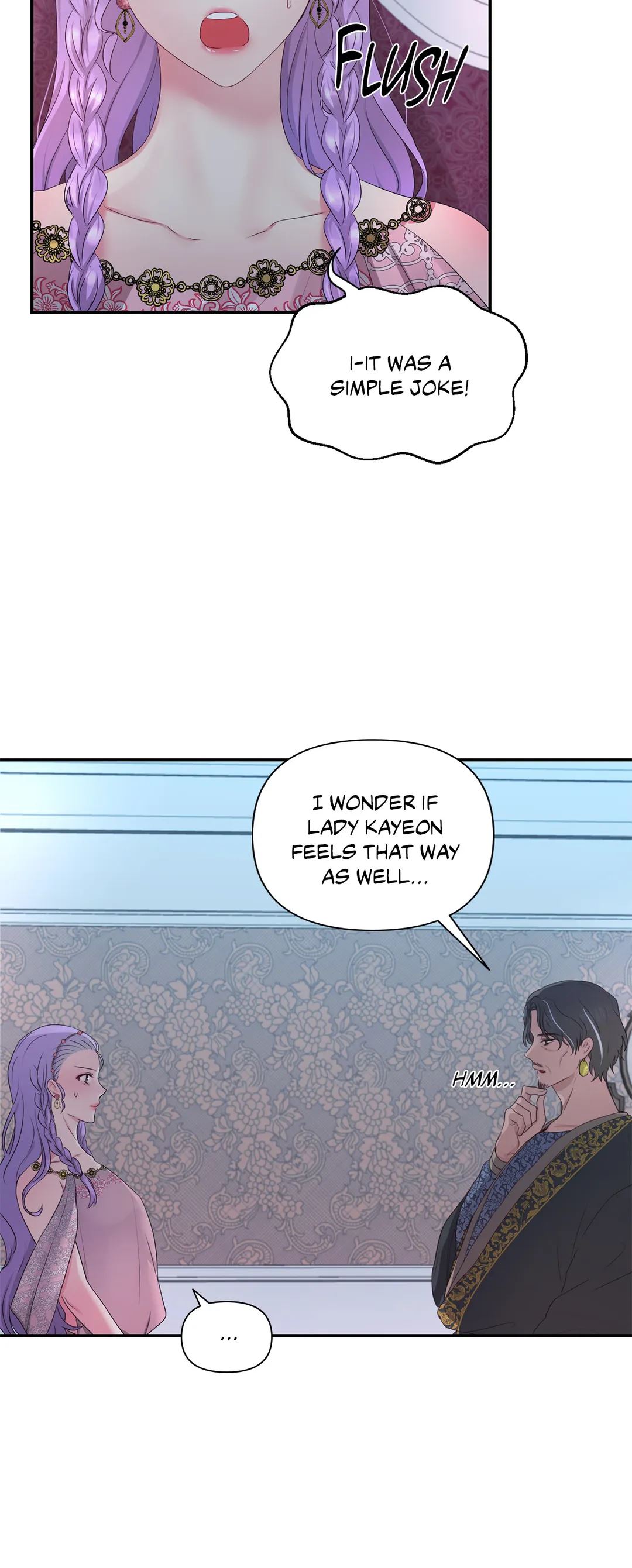 His Majesty is Mine Chapter 27 image 11