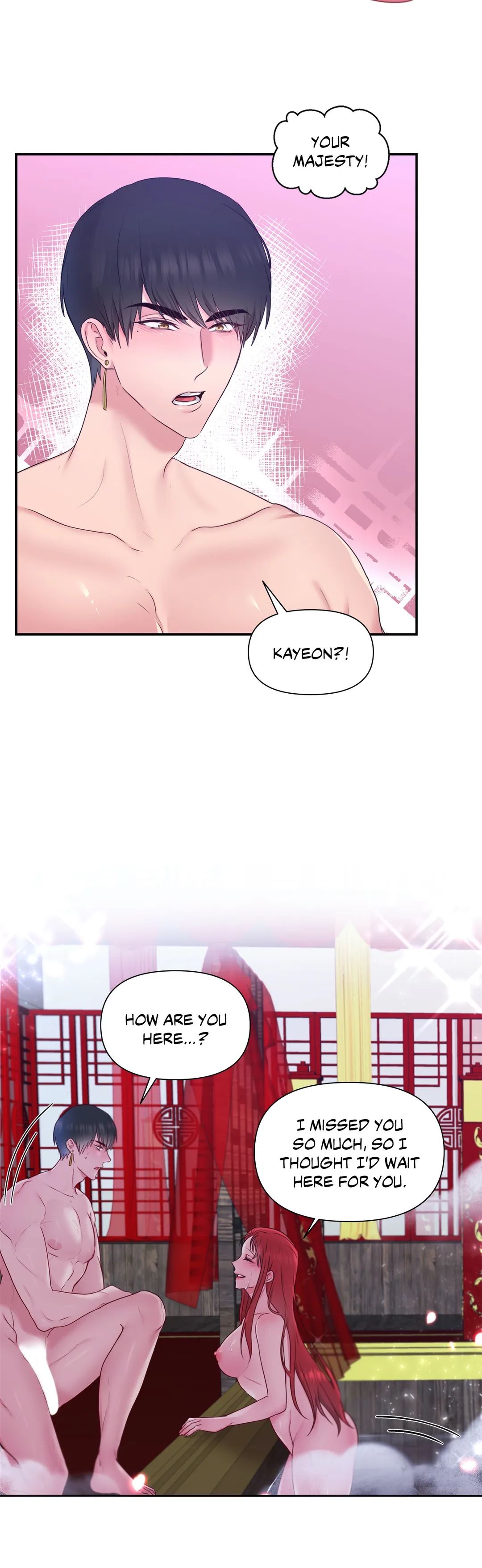 His Majesty is Mine Chapter 34 - Side Story 1 image 26