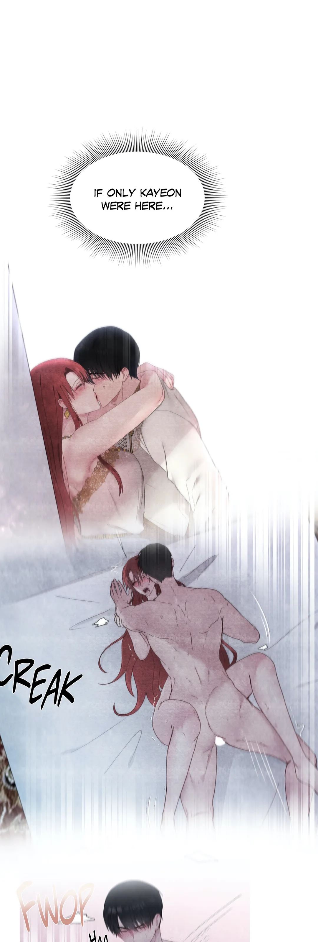 His Majesty is Mine Chapter 34 - Side Story 1 image 6