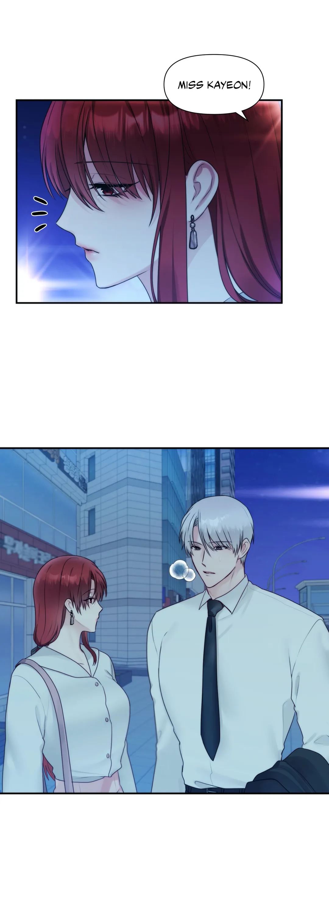 His Majesty is Mine Chapter 42 - Alternative Universe Side Story 7 image 17