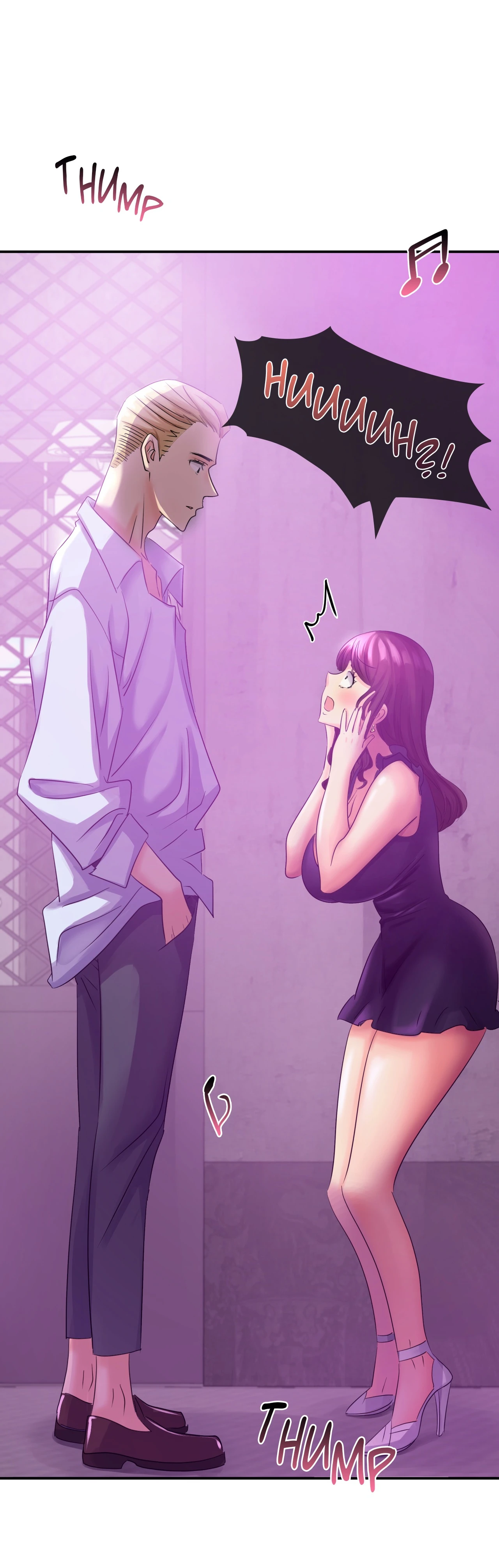 Big Boss Gone Bad Chapter 2 image 24