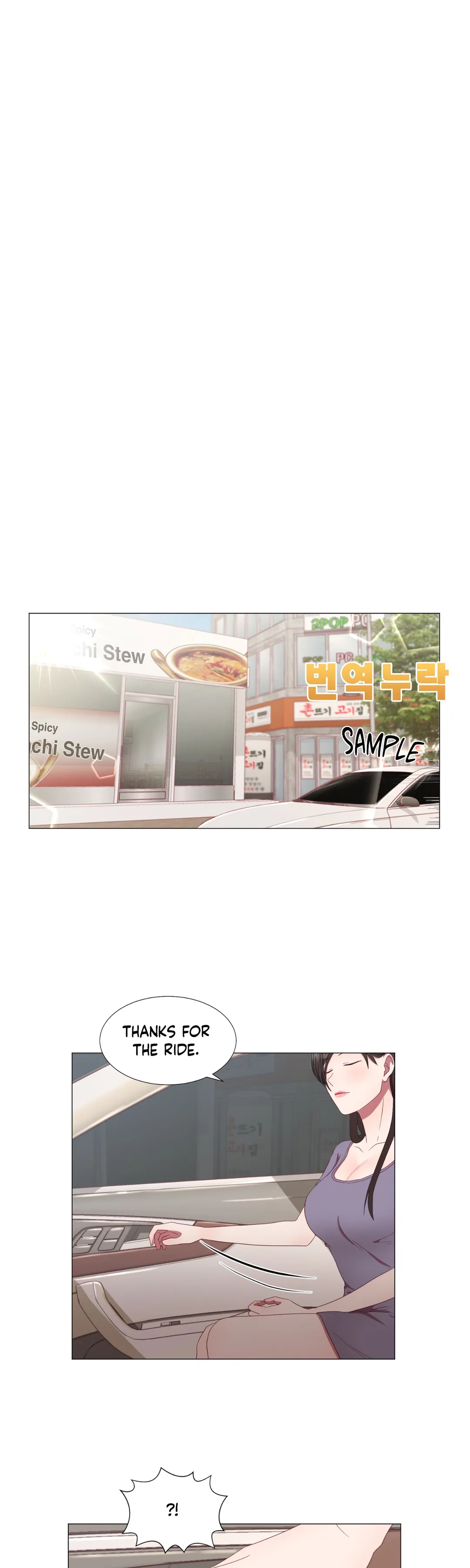 Alive and Swell Chapter 13 image 4