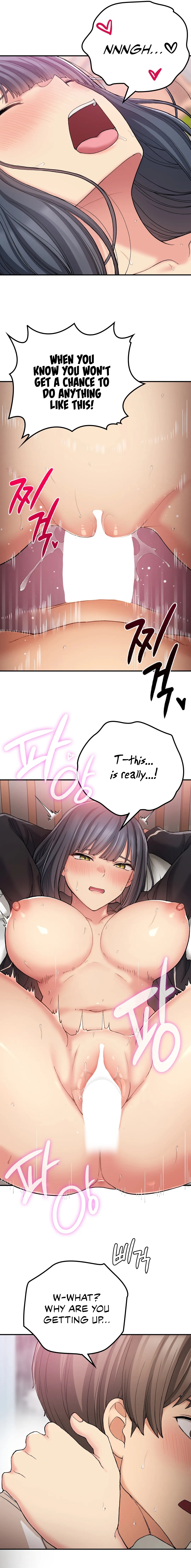 Wanna live by the countryside? Chapter 16 image 12