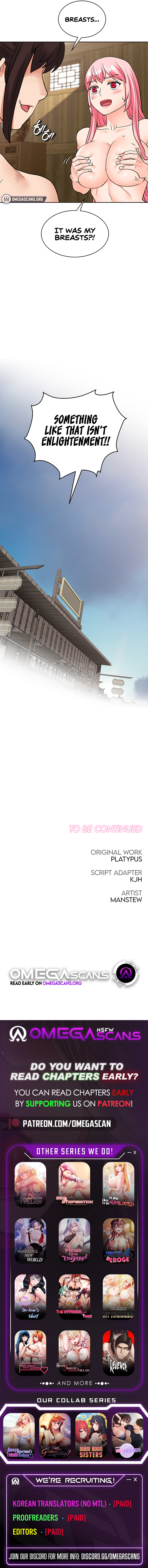 I Picked up a self-proclaimed Heavenly Demon Chapter 12 image 13