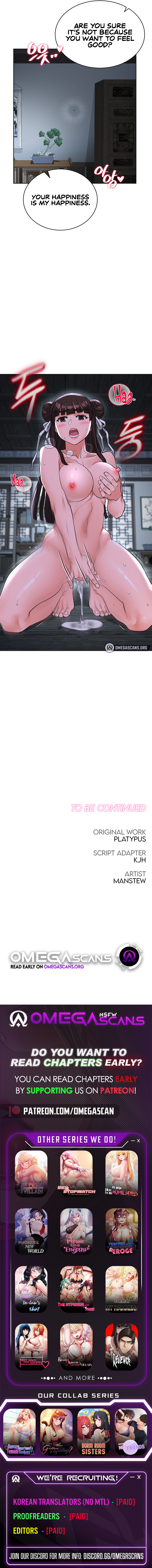 I Picked up a self-proclaimed Heavenly Demon Chapter 14 image 11