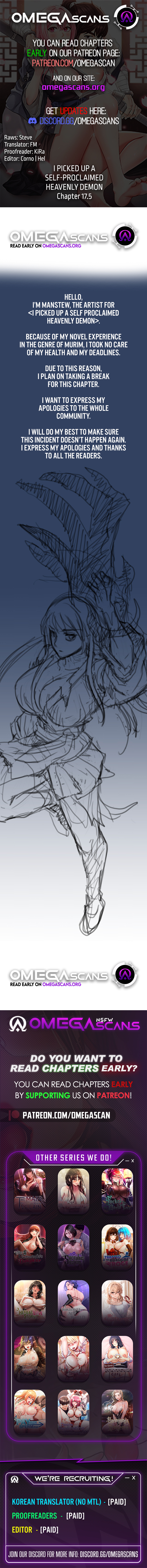I Picked up a self-proclaimed Heavenly Demon Chapter 17.5 - Hiatus Notice image 0