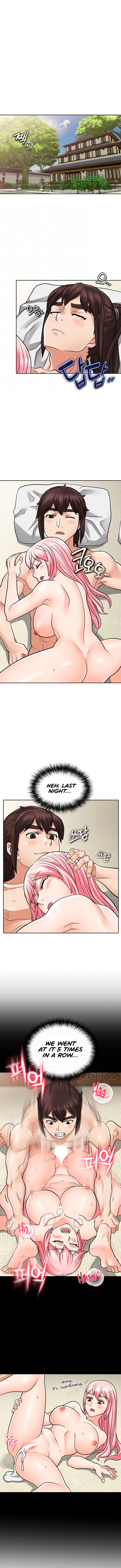 I Picked up a self-proclaimed Heavenly Demon Chapter 28 image 3
