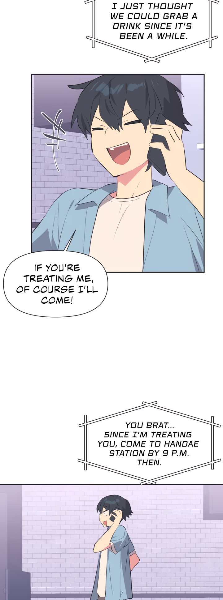 Mating with Idols Chapter 1 image 11