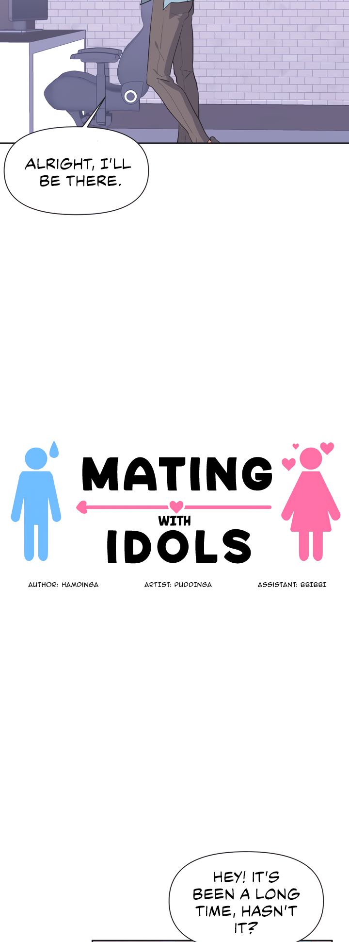 Mating with Idols Chapter 1 image 12