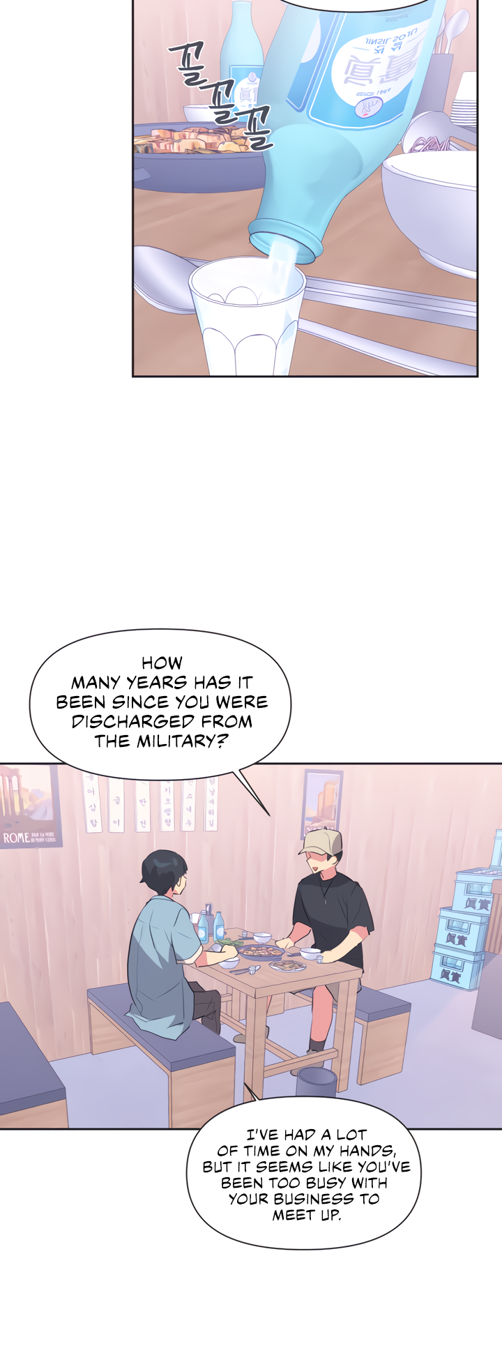 Mating with Idols Chapter 1 image 13
