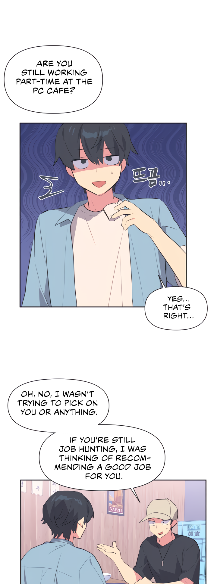 Mating with Idols Chapter 1 image 14