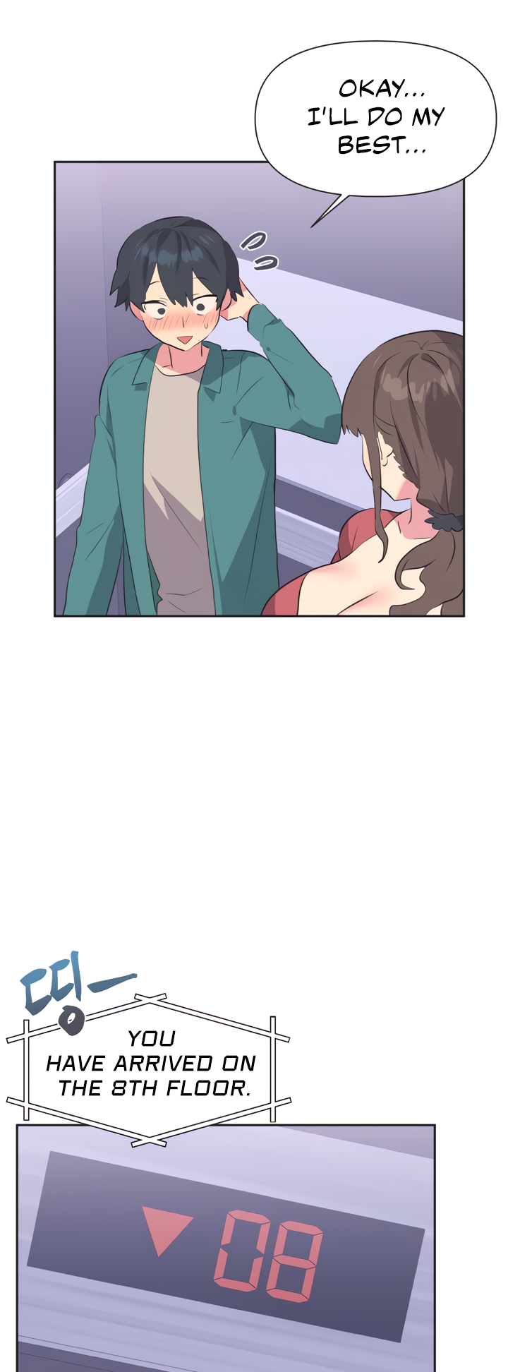 Mating with Idols Chapter 1 image 23
