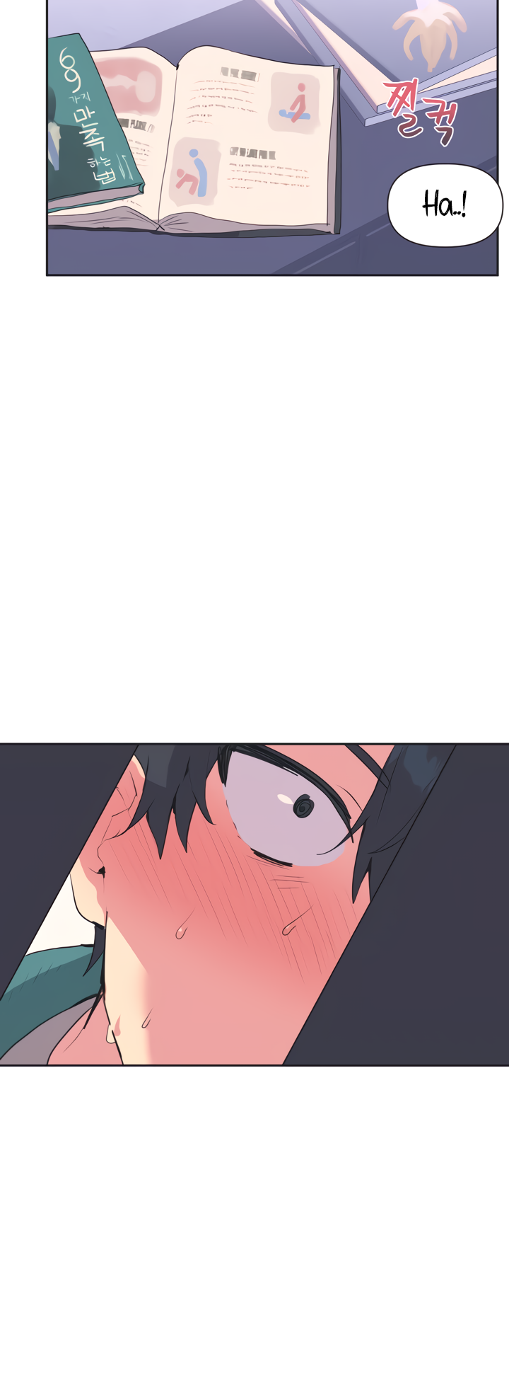 Mating with Idols Chapter 1 image 35