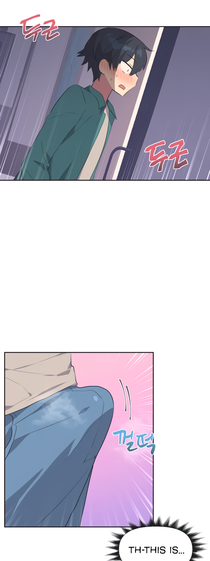 Mating with Idols Chapter 1 image 39