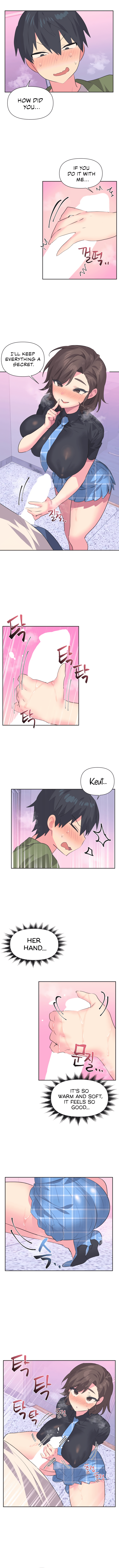 Mating with Idols Chapter 10 image 4