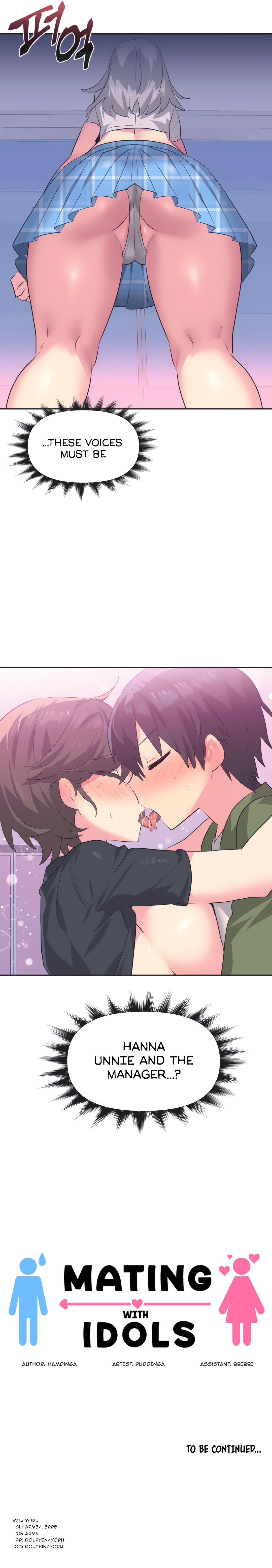 Mating with Idols Chapter 11 image 11