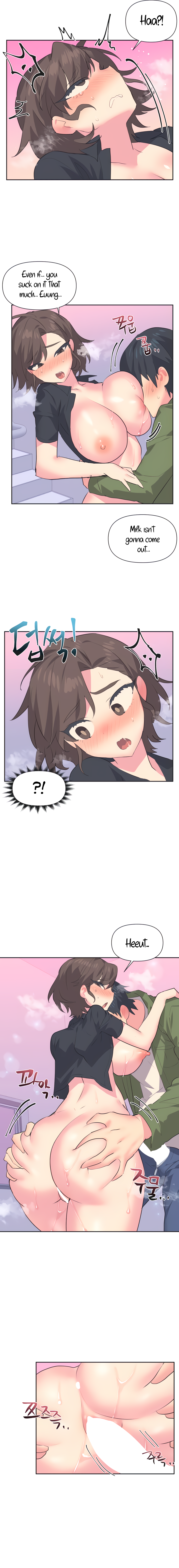 Mating with Idols Chapter 11 image 5