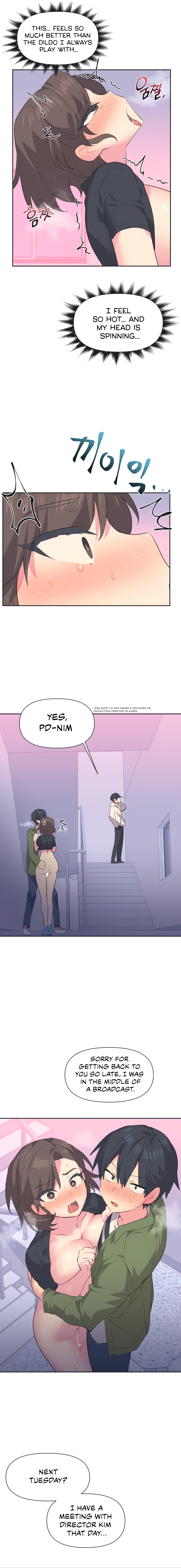 Mating with Idols Chapter 11 image 6
