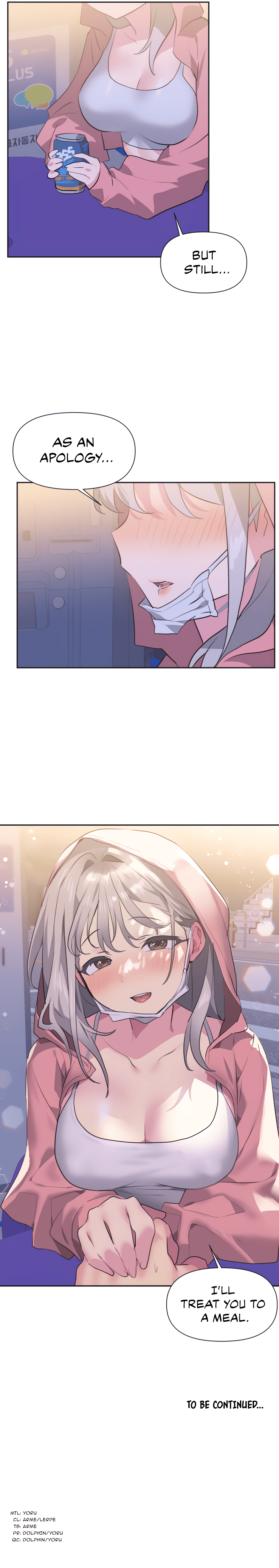 Mating with Idols Chapter 12 image 11