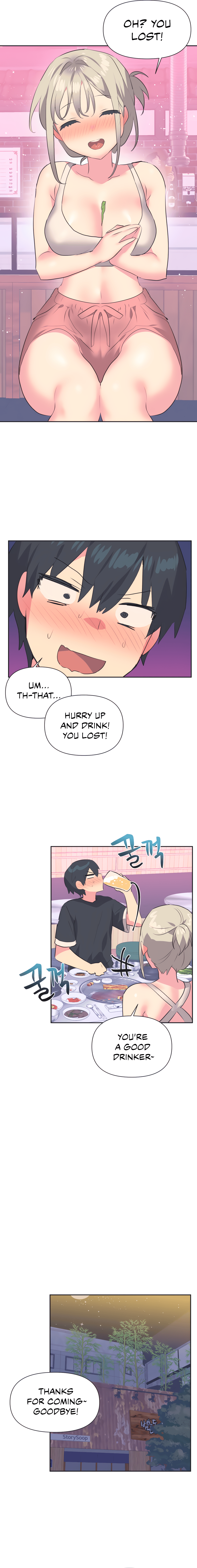 Mating with Idols Chapter 13 image 9