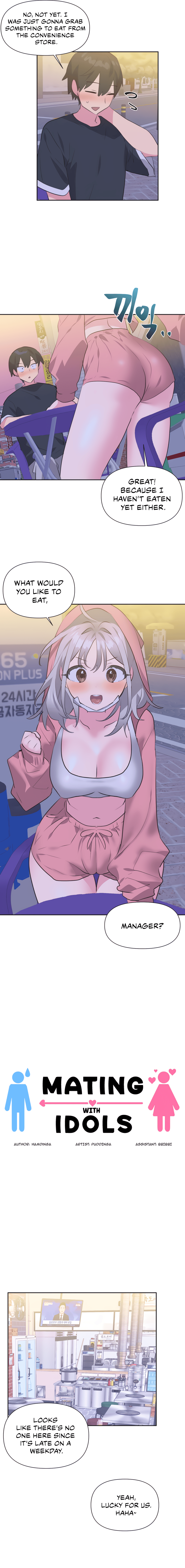 Mating with Idols Chapter 13 image 1