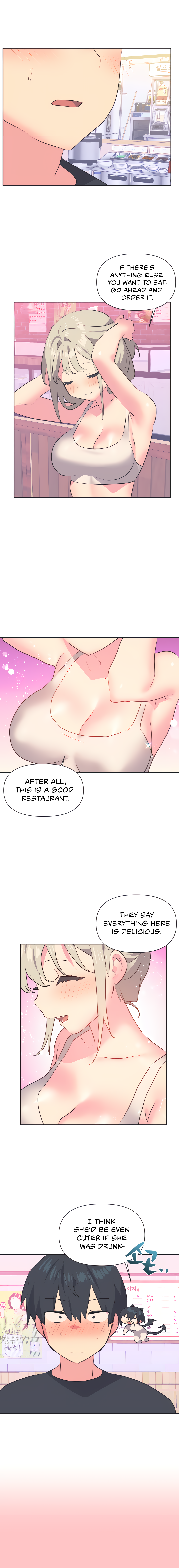 Mating with Idols Chapter 13 image 3