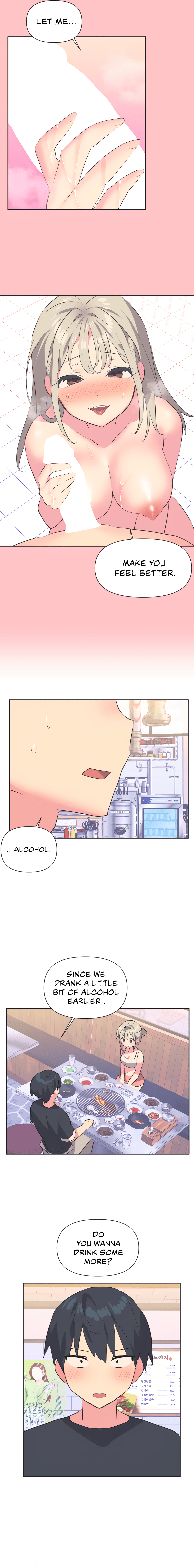 Mating with Idols Chapter 13 image 4