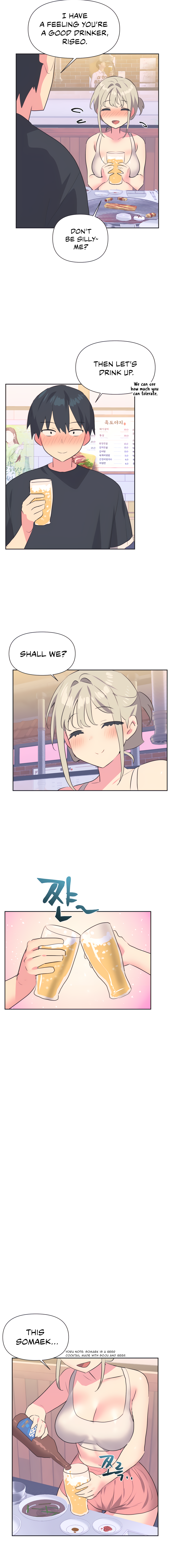 Mating with Idols Chapter 13 image 6