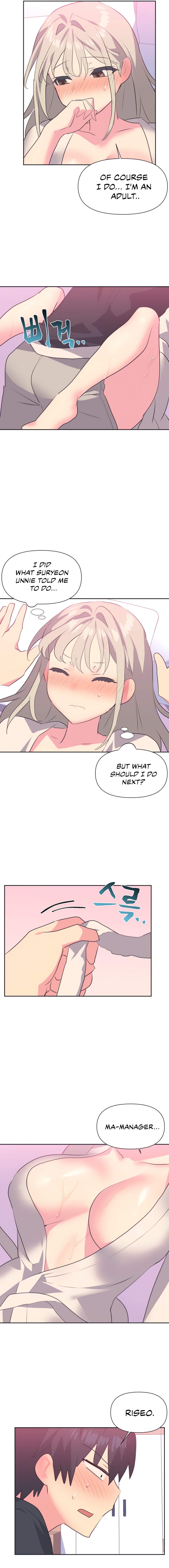 Mating with Idols Chapter 14 image 10