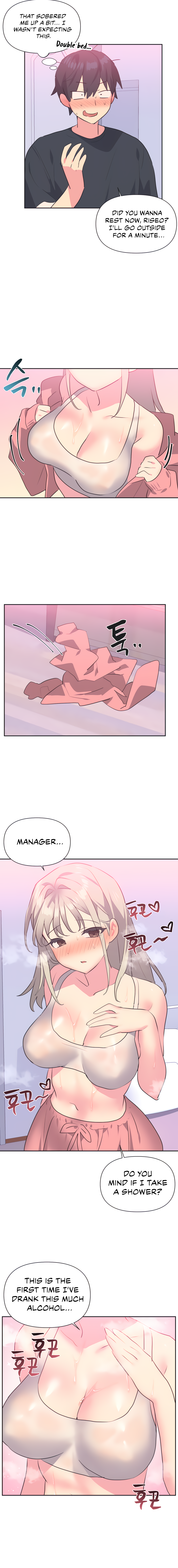 Mating with Idols Chapter 14 image 4