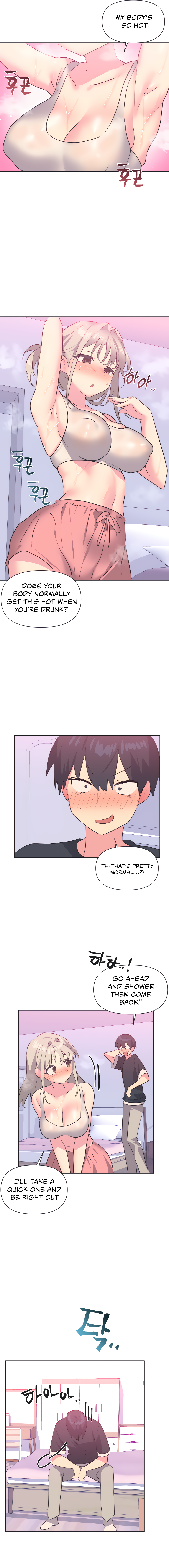 Mating with Idols Chapter 14 image 5
