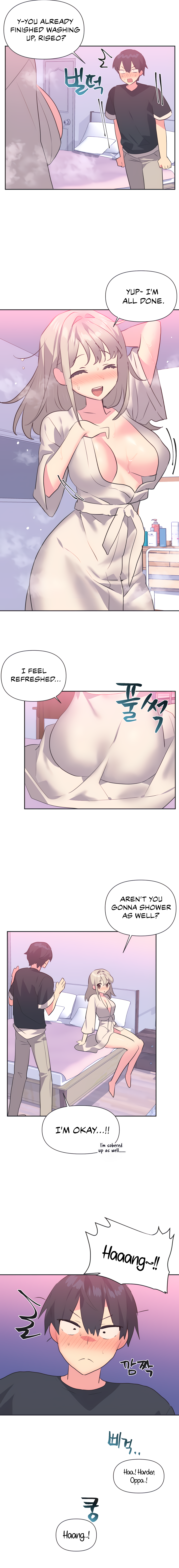 Mating with Idols Chapter 14 image 7