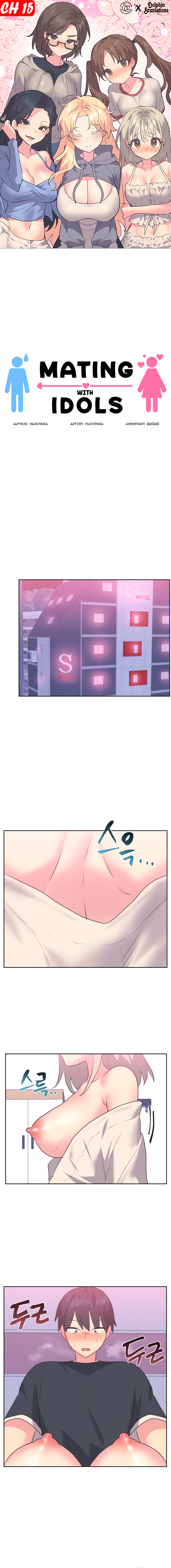 Mating with Idols Chapter 15 image 0