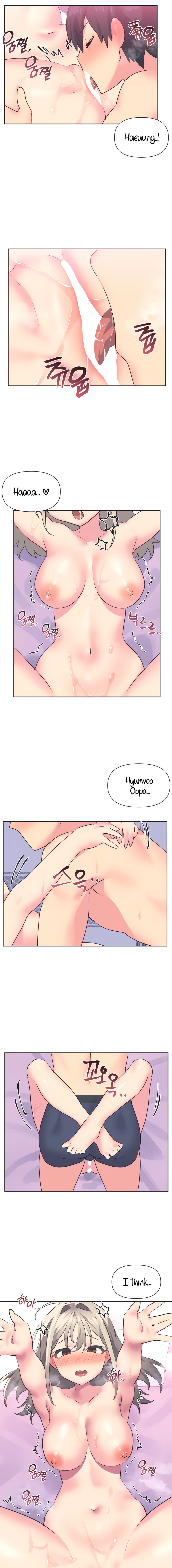 Mating with Idols Chapter 15 image 9