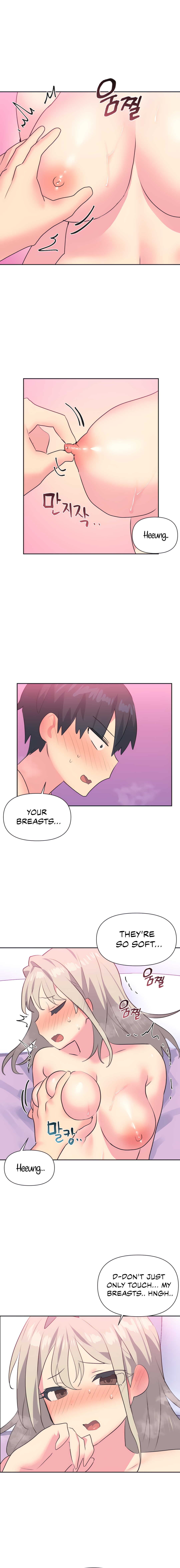 Mating with Idols Chapter 15 image 2