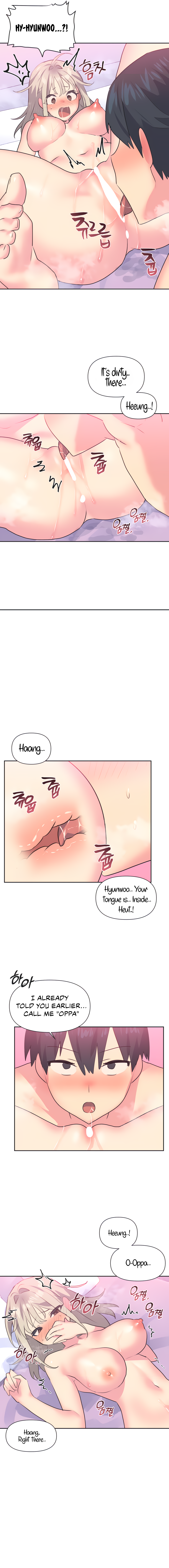 Mating with Idols Chapter 15 image 8